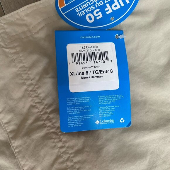 Columbia Cargo Shorts PFG Bahama 8" Inseam High RIse Omni-Shade Beige Mens XL - Picture 5 of 10